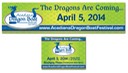 DragonBoatFestivalSignBanner